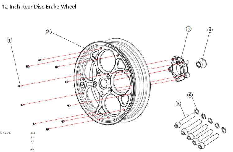 rear wheel-disc brake
